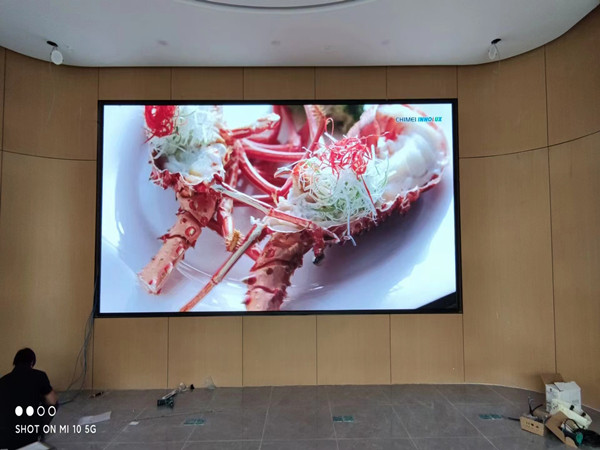 蛟河会议室p2室内led大屏